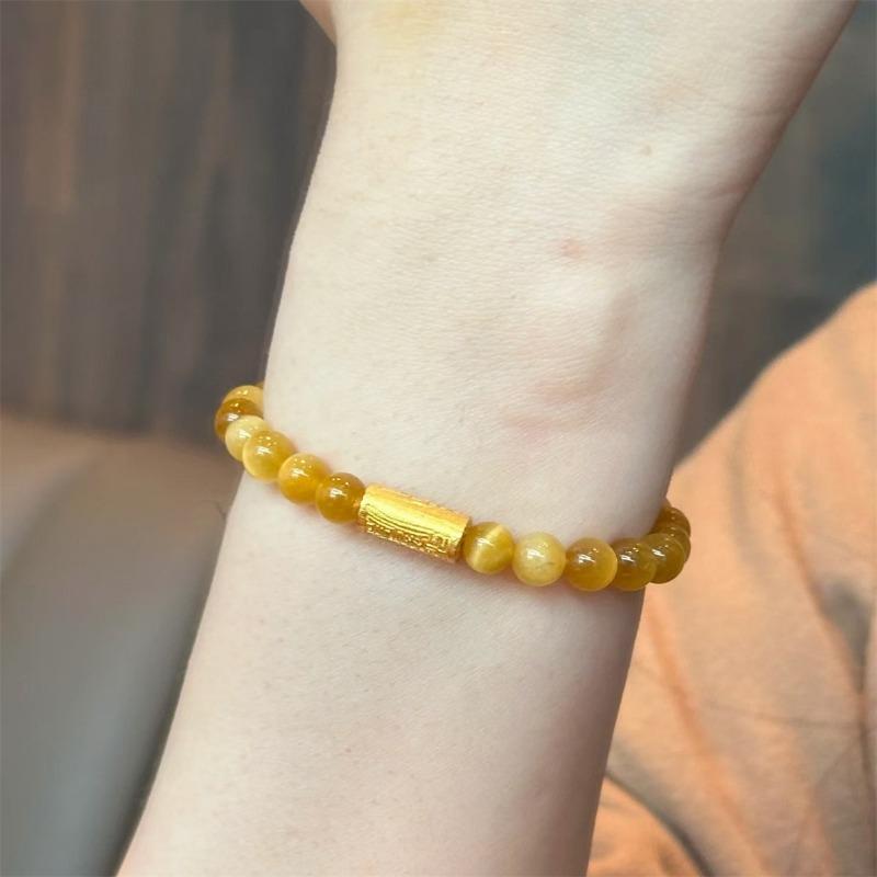 Braccialetto di Perle di Giada Gialla Naturale con Ciondolo a Barra Placcato Oro, Braccialetto di Cristallo per la Fortuna, la Ricchezza e la Protezione per Uomini e Donne, Gioiello Feng Shui Regalo