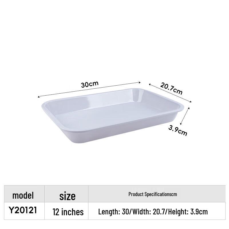 Melamine Rectangular Deep Display Tray