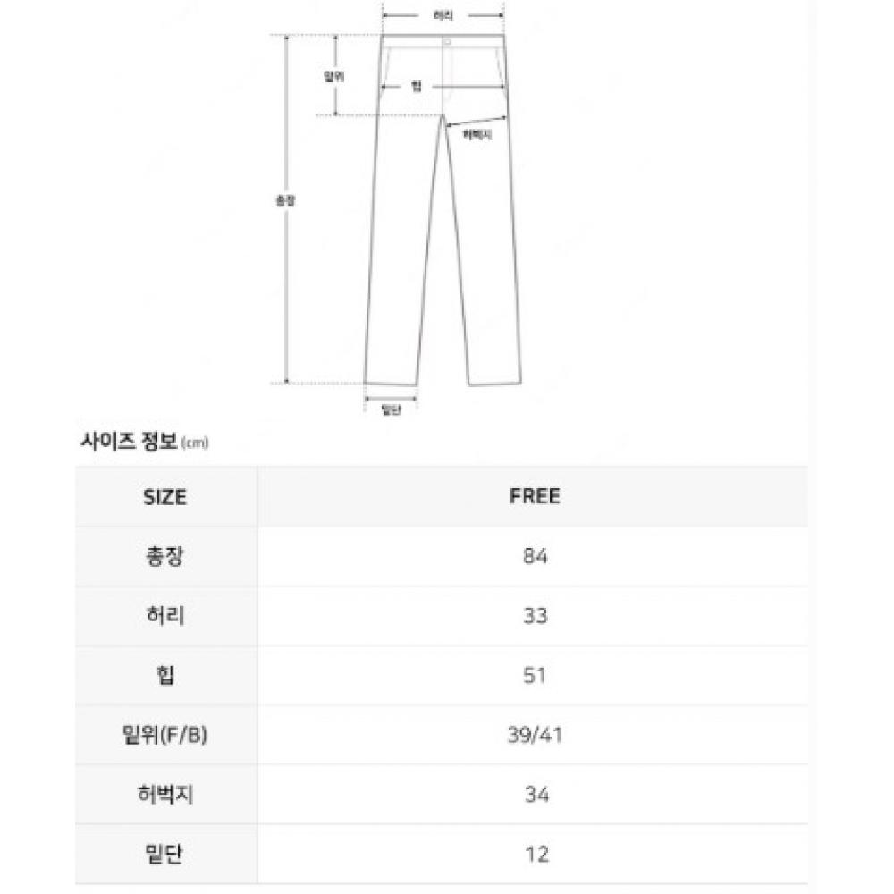 Pleats Me Pleated Panel Baggy Cropped Pants Epptm326012