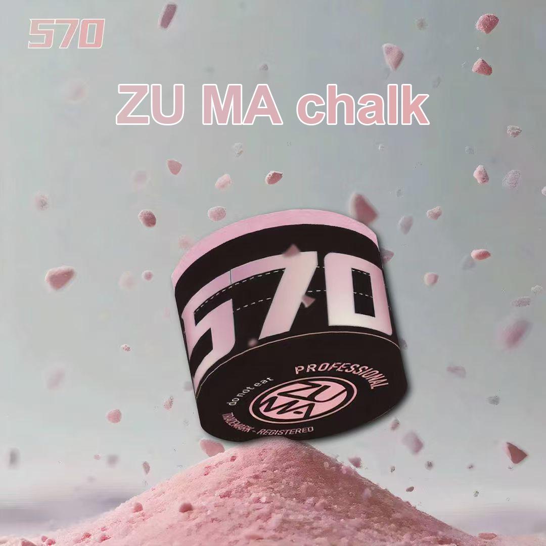 Zuma 570 Professional Grade Billiards Chalk Powder - Chocolate розовый