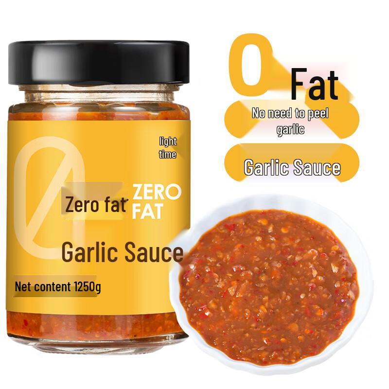 Zero Fat Garlic Sauce 250g