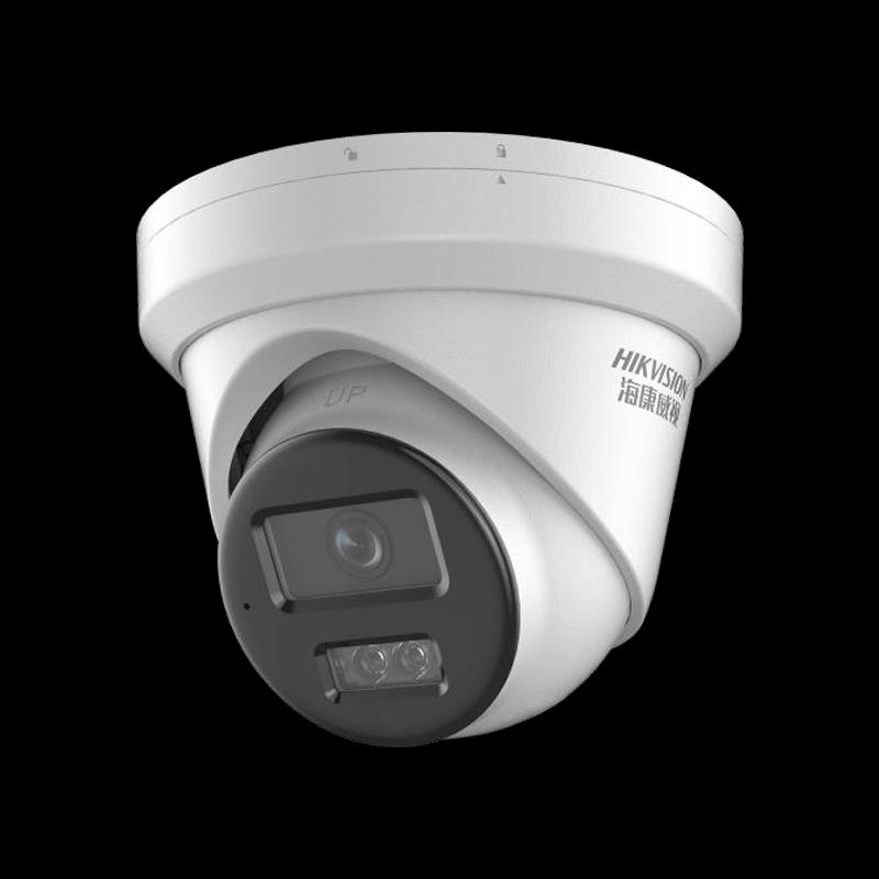 Hikvision 4MP Full Color POE Dome Camera CN plug (adapter included)