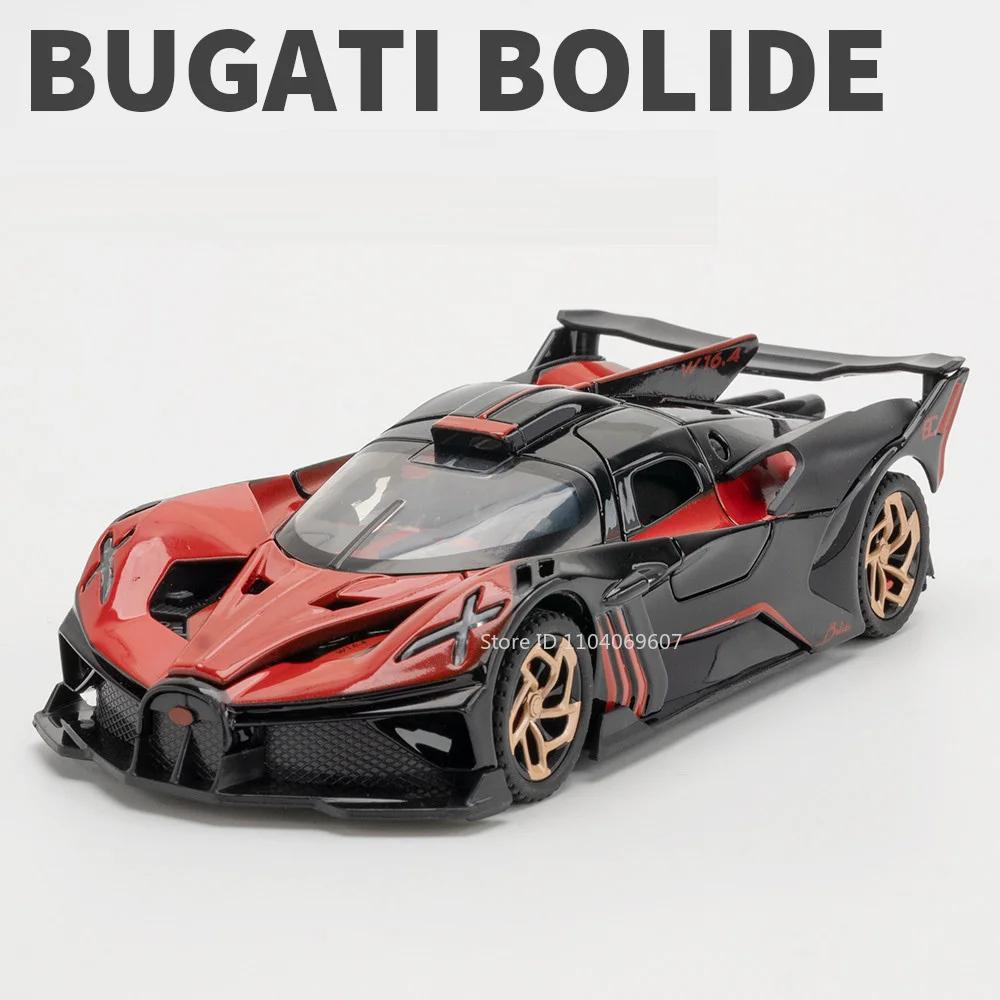 1:32er Maßstab DIVO Polizeiauto Spielzeugmodell BOLIDE Supercar Metall Druckguss Türen zu öffnen Sound Licht Rückzieher Sportwagen Geschenke für Kinder