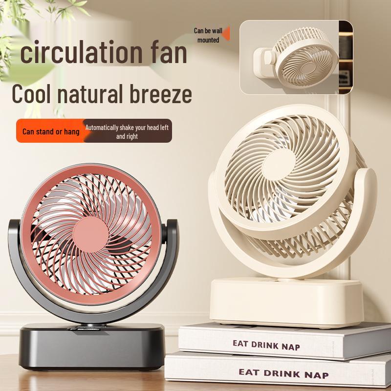 Portable Rechargeable Smart Fan: Adjustable, Digital Display, Small, Automatic Oscillation, Wall-Mountable, Stand-Alone for Home Use