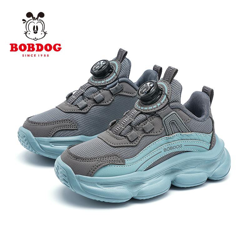 Babudou Kids' Breathable Mesh Running Shoes - Spring/Autumn Sports Sneakers for Boys and Girls