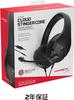 HyperX Cloud Stinger Core Gaming Headset with Audio for Work from Video and Remote Work (HX-HSCSC2-BK/WW) In-Line Controls, 2-Year Warranty, PC, Home,