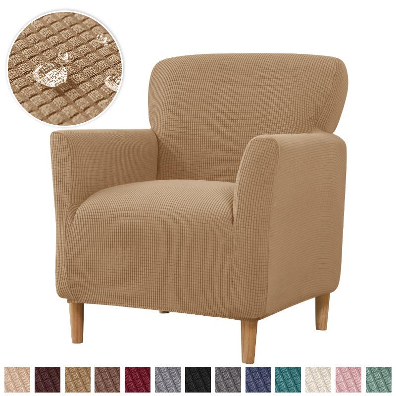 Water Resist Corn Kernel Sofa Cover for Home Use Internet Cafe Sofa Chair Cover Universal Bathtub Space-saving Single Sofa Cover