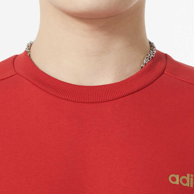 Adidas Solid Color Crew Neck Casual Pullover Long Sleeve Sweatshirt Men Sweatshirt Red JF3224