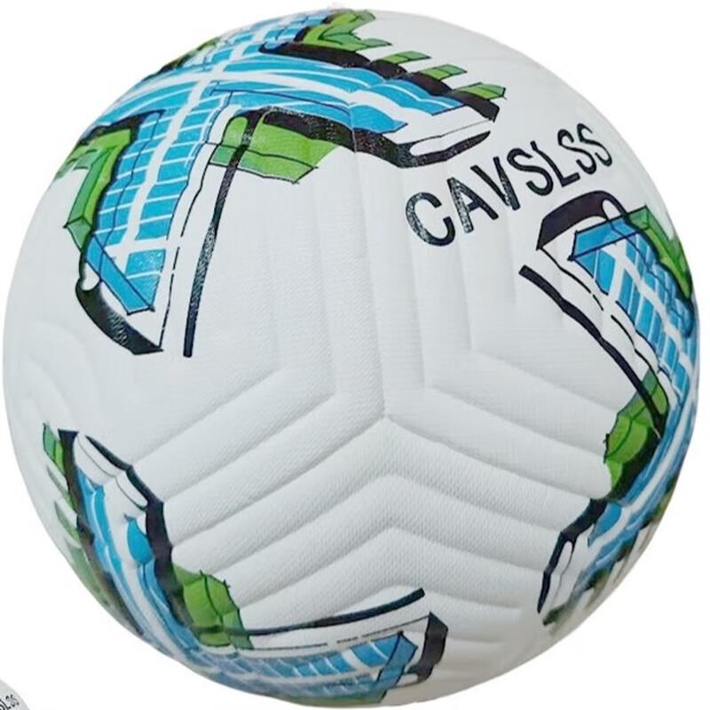 Xulin Training Football