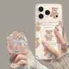 Magnetic Mobile Phone Case with Bracket for Iphone17 Bear 16promax Summer 15 Fresh 14 Apple 13 Sets
