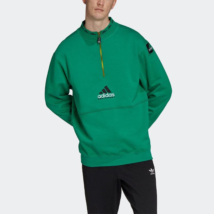 adidas Pánská mikina Equipment s polovičním zipem Zelená HG8085