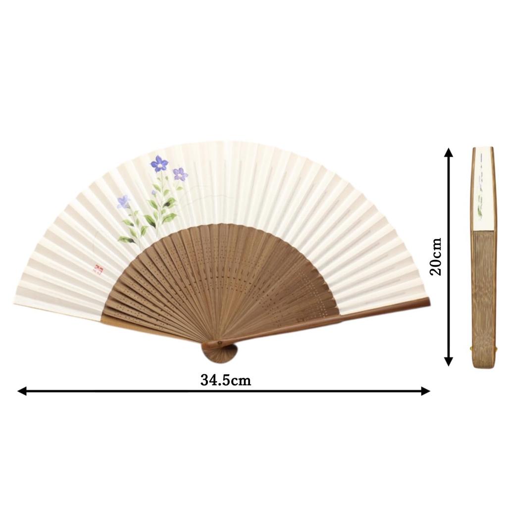 Kyoto Fan with Bellflower Made in Paper Fan with Floral with Original Perfect for Personal Gifts and 20cm Long x Wide Design, Kyoto, Japan.