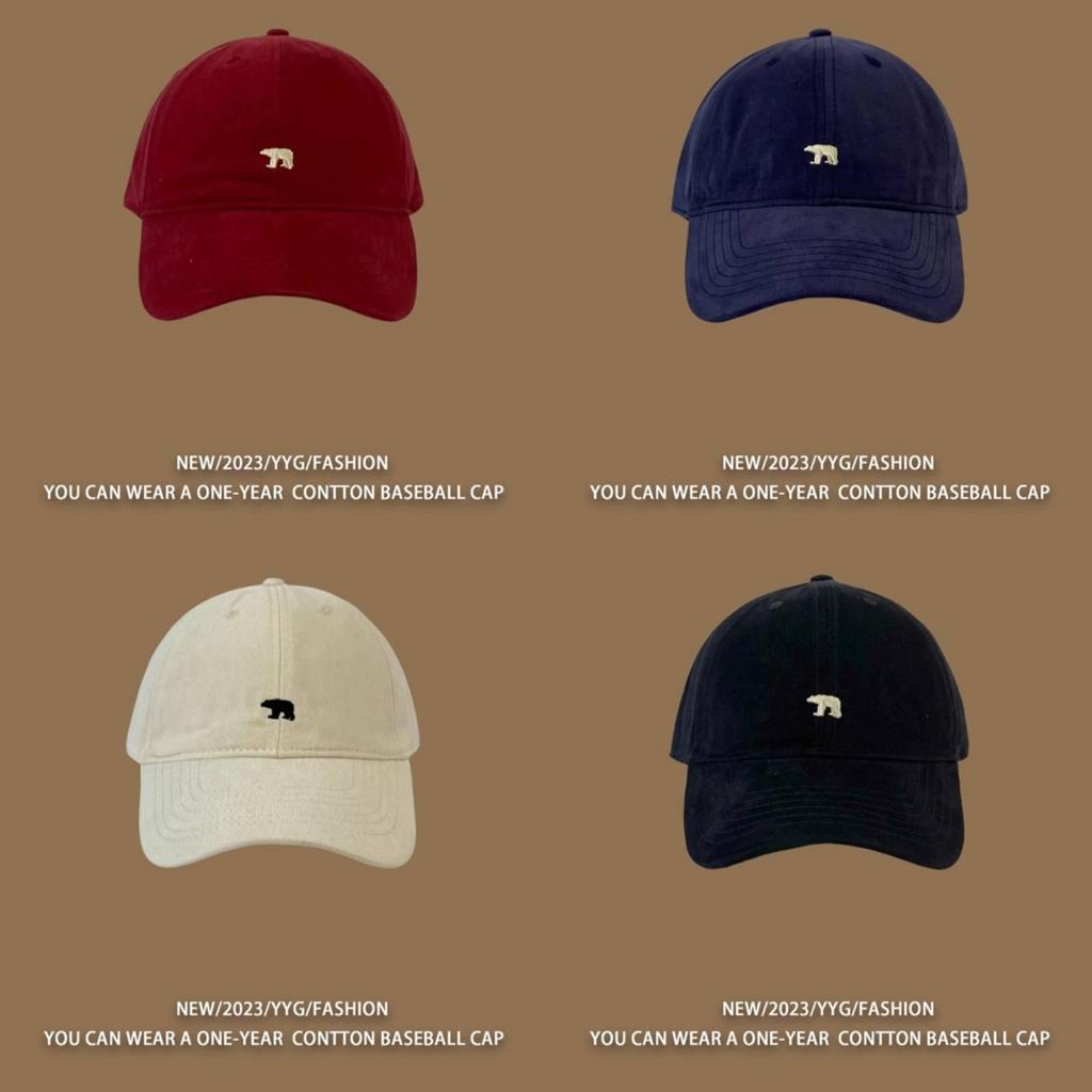 Arctic Bear Embroidered Cotton Baseball Cap With Adjustable Fit For Casual Wear