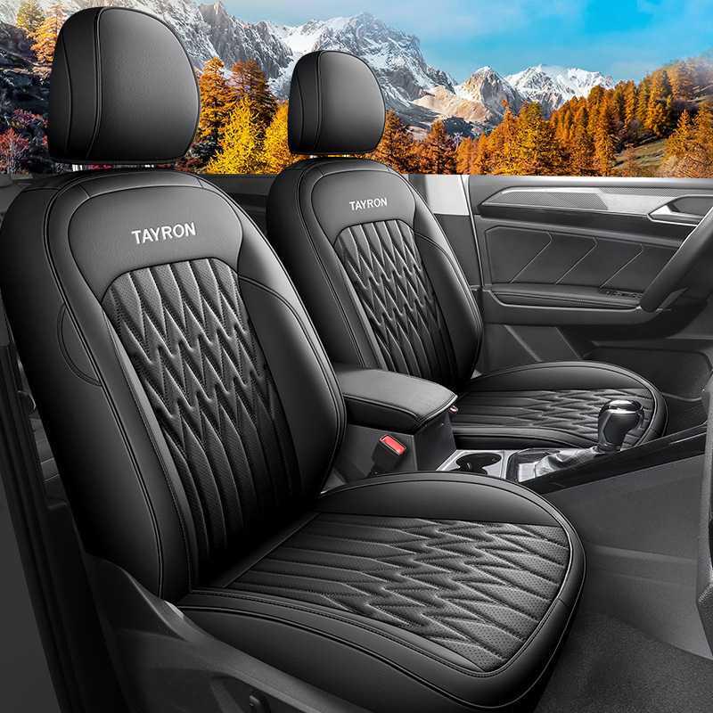 Volkswagen Tayron Perforated Leather Car Seat Cushion for Five-Seater (All Seasons) Car Model Year [Rear Fully Covered]