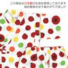 Jinbei for Southern Cross Made In Ivory Girls, Kids, Fabric, 100% Cotton, Japan,