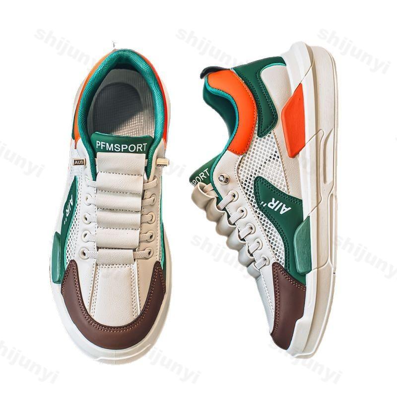 Men's Casual Sneakers Outdoor Mesh Slip-on Fashion Breathable Soft Man Walking Shoes Lightweight Comfortable Running Sport Shoes