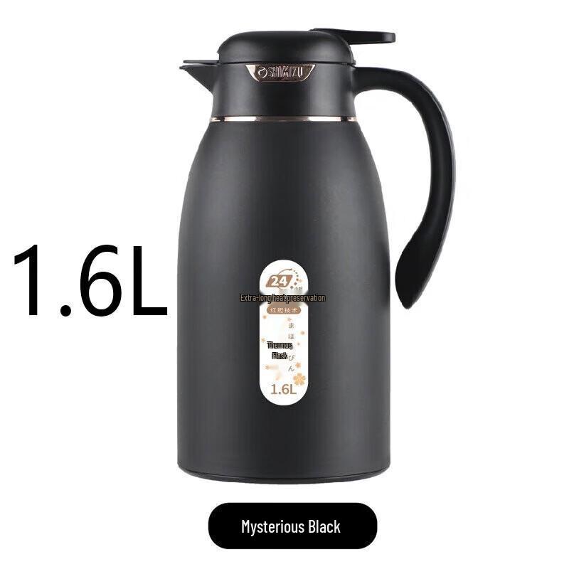 SHIMIZU 1.6L Glass Lined Thermal Flask SM-1192-160