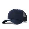 Luer og hatter – Baseball capser