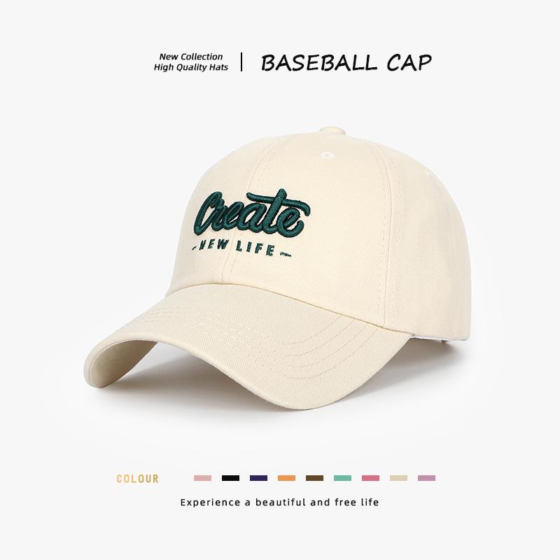 Hat Women's Versatile Face Small Embroidery Alphabet Cap Wide Brim Hard Top Sunshade Sunscreen Baseball Cap Men's Trend