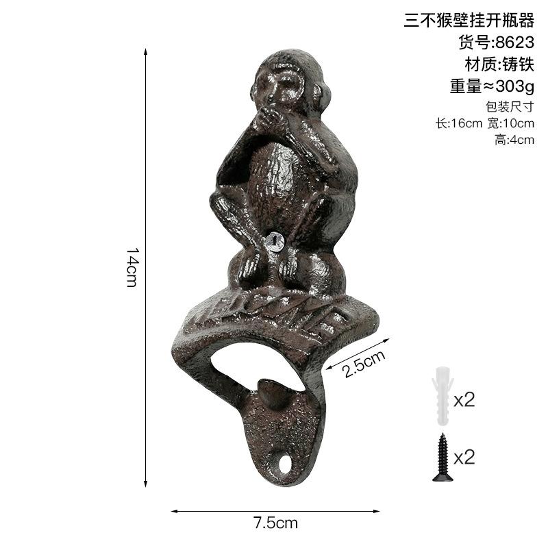 

Retro Wall-mounted Cast Iron Monkey Bottle Opener Wall Decorations Ornament for Home Use Wall Courtyard Decoration Crafts