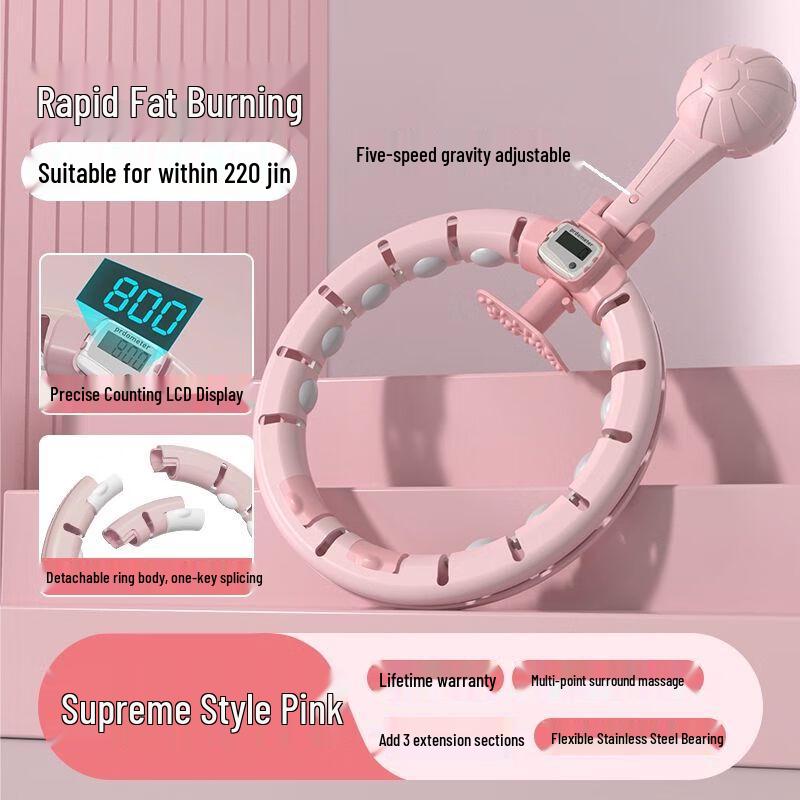 Detachable Smart Weighted Hula Hoop