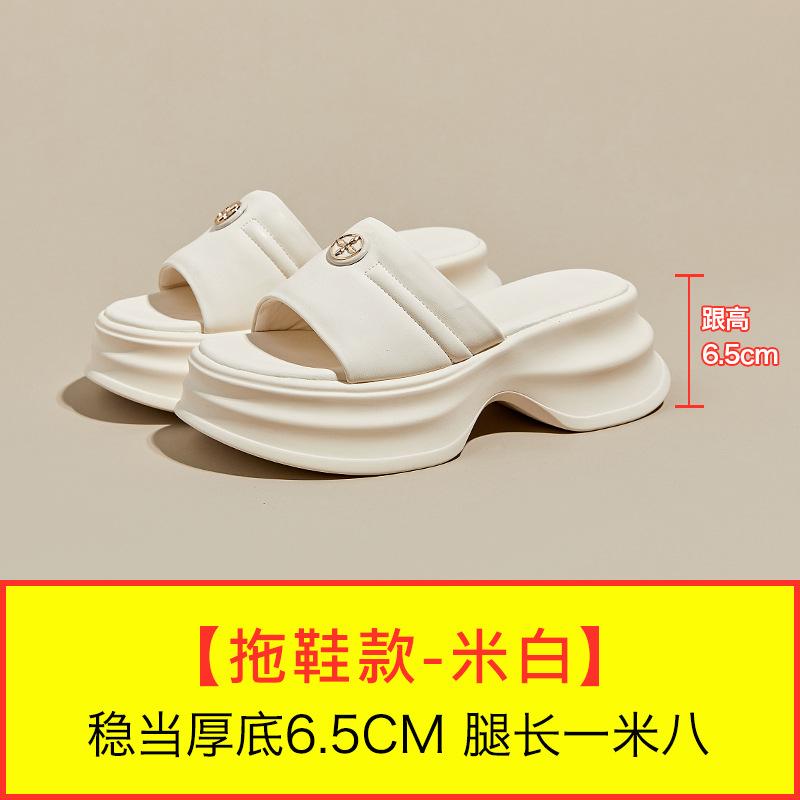 

Muffin platform slippers women s summer wear 2025 new white cool slippers fairy style small height-increasing shoes 34