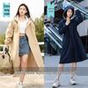 Women's Long Full-Body Windbreaker Raincoat Poncho - Single-Person, Split Type