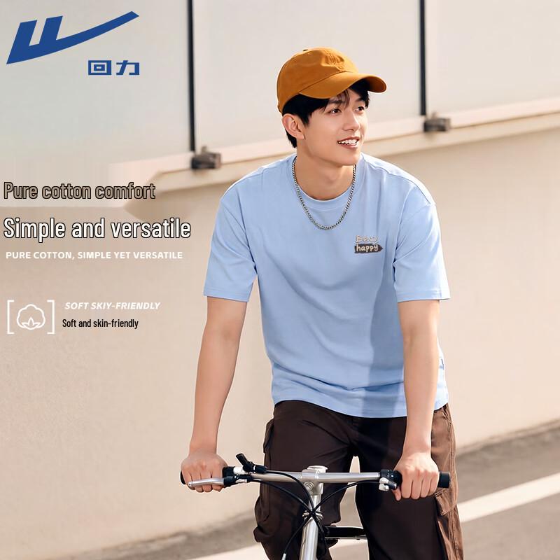 Warrior 220g Heavyweight Cotton T-Shirt M