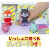 Bandai Anpanman Block Doll Set with Baikinman and Friends for Ages 3 and Up