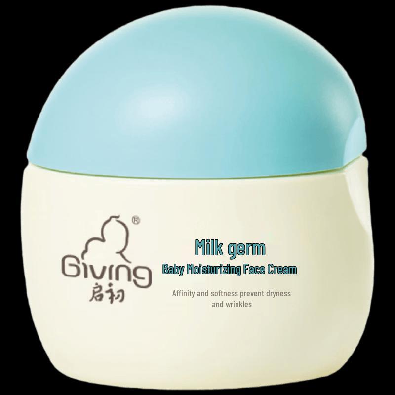 Qichu Baby Milk Grain Embryo Moisturizing Cream