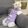 Pet Cat Sterilization Clothing Postoperative Medication Weaning Breathable Physiological Pants and Clothes