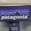 patagonia 28153 Beige Men's Baggies Jacket Jacket S beigeUsed