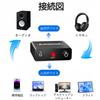 Dieser Stereo-Audio-Umschalter unterstützt 2 Ausgänge oder 1 und ist ein bidirektionaler AUX-Audio-Lautsprecherwähler für Er verfügt über eine Lautstärkeregelung und einen Mute 3,5-mm