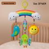 Beijiali Rainbow Stroller Pendant Wind Chime - Educational Newborn Baby Toy (0-1 Year)