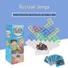 Tetris Blocks Stacking Game for Kids – Puzzle Balance and Wobbling Toy