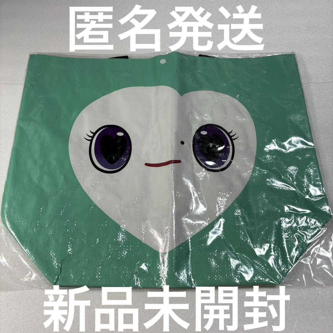 

[USED] MISAMO MINA Mina Miburi Shopper Bag Shopper