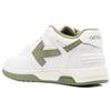 Off-White Out Of Office Leather Sneakers 'White Olive Green' Men's OMIA189F23LEA0020153