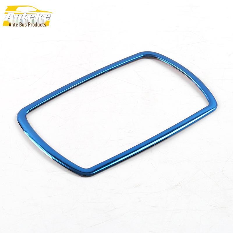 21 Fit Rear Reading Light Decorative Frame and Roof Lighting Trim Car Accessory