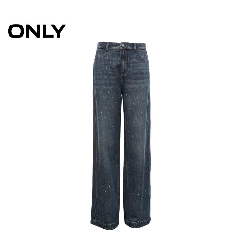 ONLY 2025 Spring Rhinestone High-Waist Loose Straight Jeans