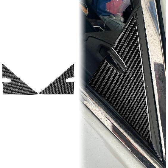 for Toyota Camry 2025-2026 Accessories A-Pillar Window Trim 2PC | Real Carbon Fiber, for Toyota Camry 2025 2026, Interior Trim Cover, Soft Thick