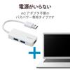 ELECOM USB 3 Bus 3.0 Hub, Ports, Powered, White, U3H-K315BWH
