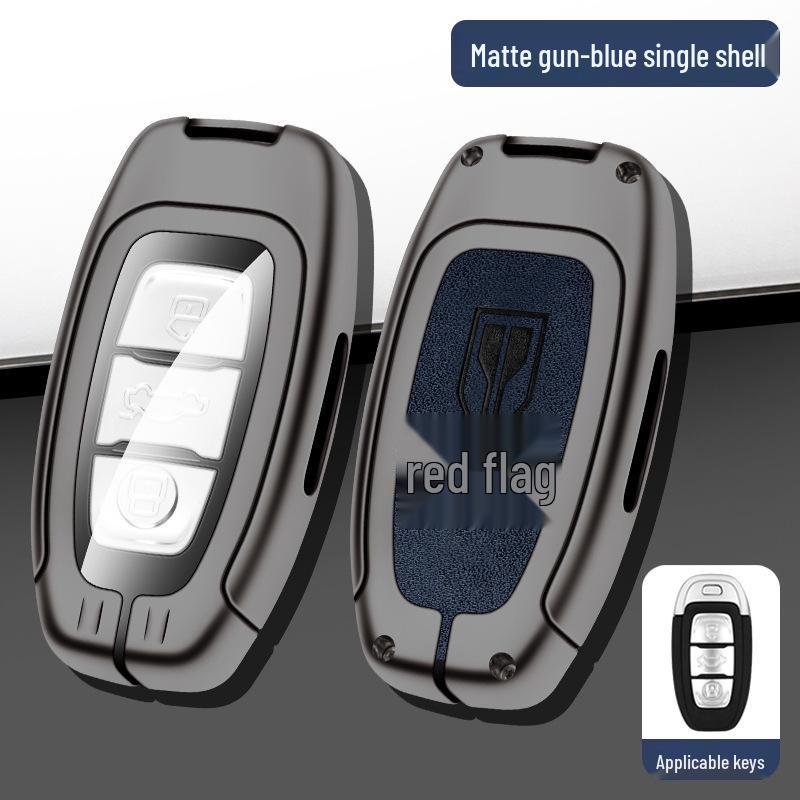 Premium Leather Key Cases for 2020 Hongqi EQM5, H7/LS7H5, and 2019 E-HS3 Models