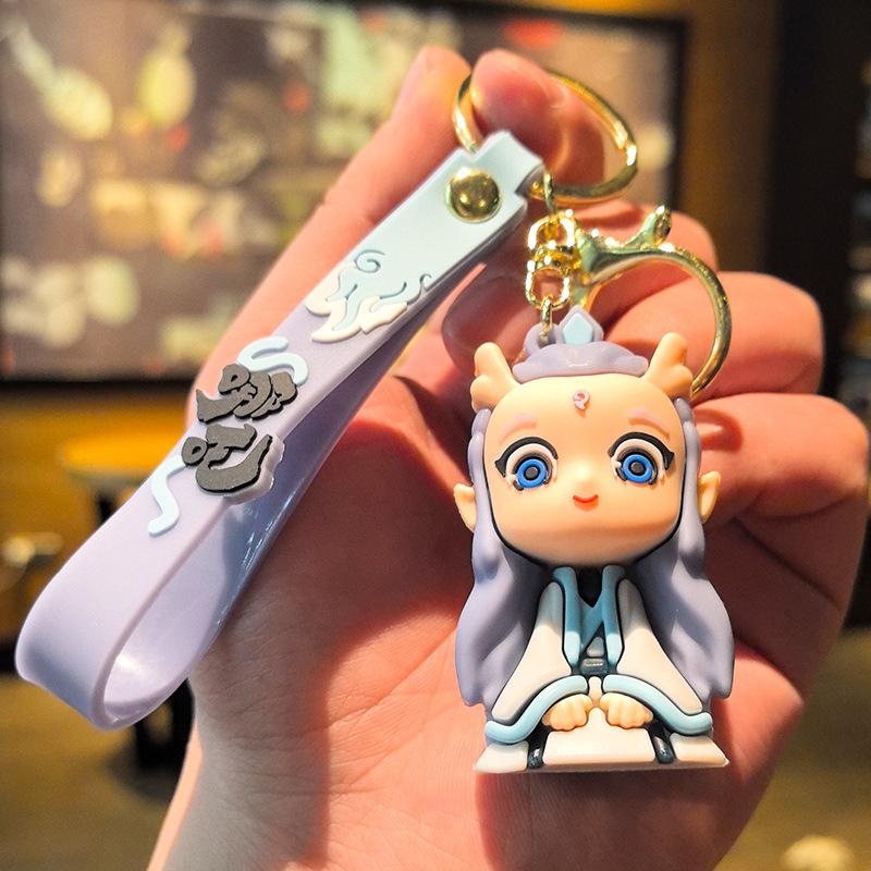 

Popular Anime Keychain Nezha Ao Bing Key Chain Peripheral Doll Bag Key Ring Independent Packaging Birthday Gift Cartoon Frind