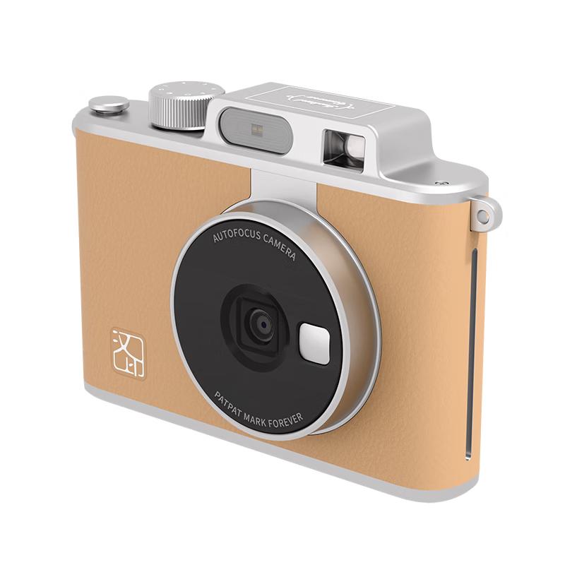 

Hanyin Z2 Portable Bluetooth Instant Photo Printer CN plug (adapter included)