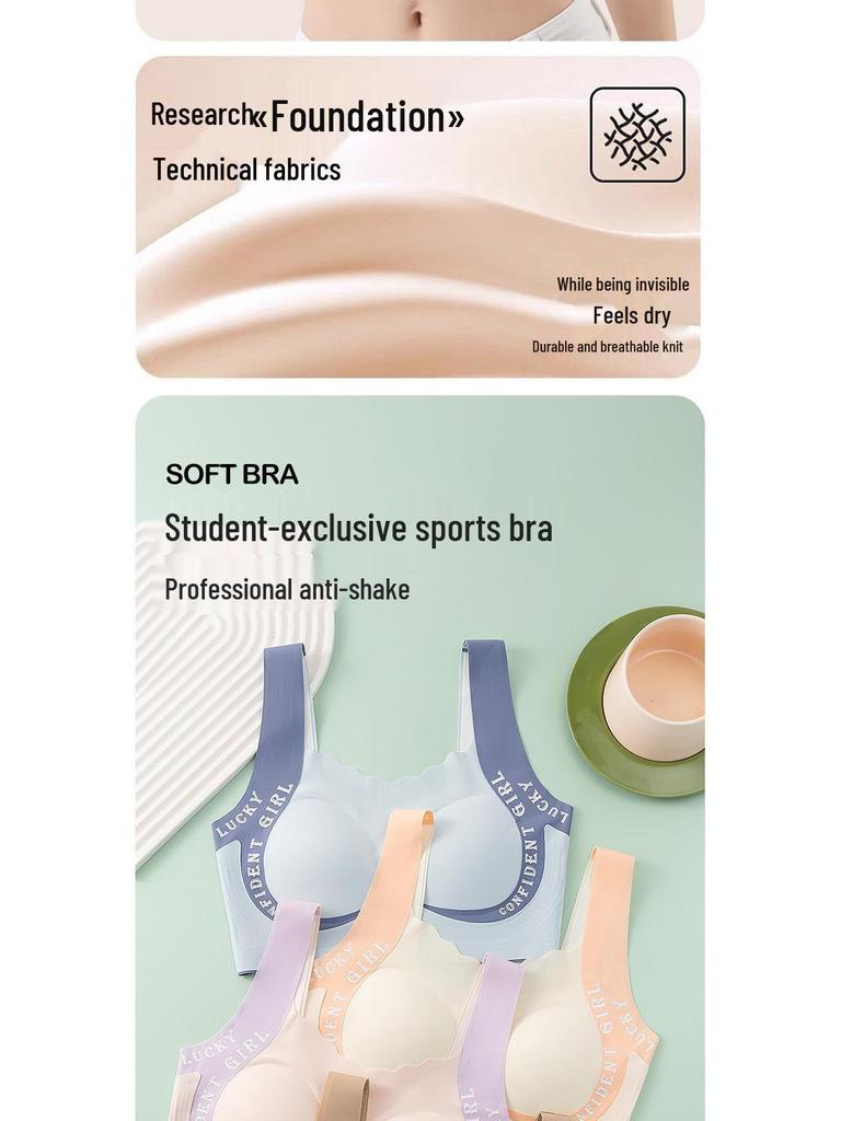 Girls' Shockproof Seamless Sports Bra for Teens - Foundation Color