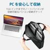 ELECOM PC case carrying bag lightweight type compatible up to 15.6 inch black BM-BSLTBK