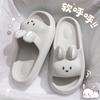 Women's and Men's Non-slip EVA Shower & Home Slippers - 2025 New Style with Unique Stepping On Poop Sensation.