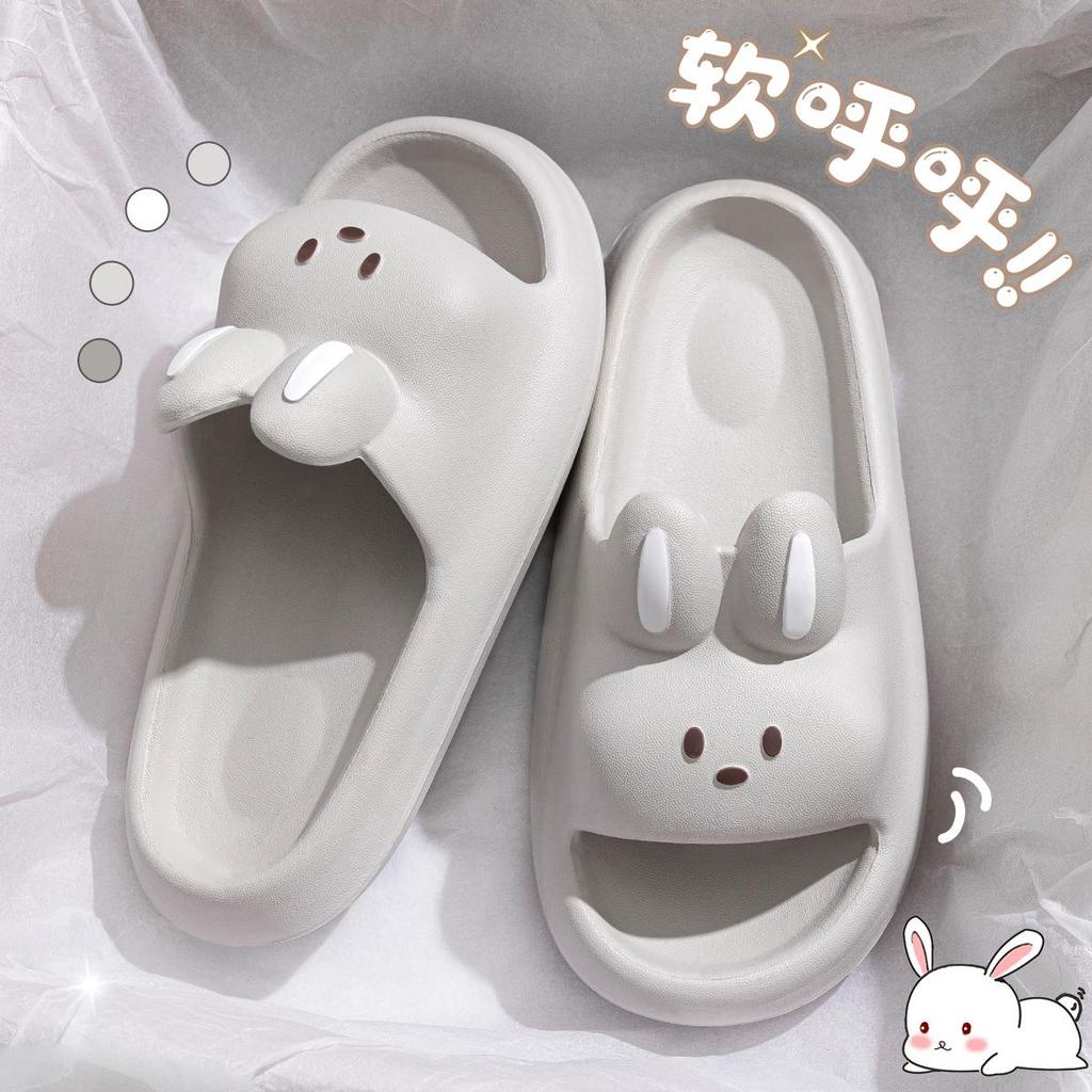 Women's and Men's Non-slip EVA Shower & Home Slippers - 2025 New Style with Unique Stepping On Poop Sensation.