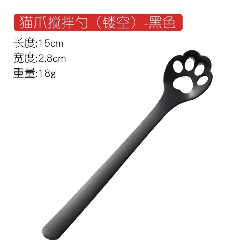 304 Stainless Steel Tea Coffee Dessert Spoons Ice Cream Scoop Coffee  Stirring Spoon  Kitchen Tools Cute Cat Paw Spoon