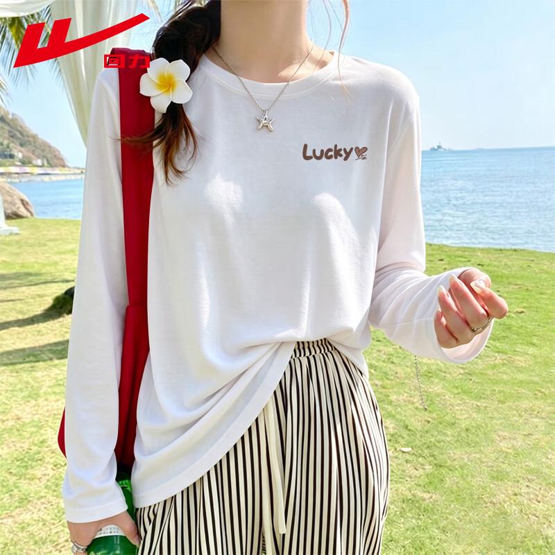 Warrior Women's Loose Fit Pure Cotton Long-Sleeve T-Shirt